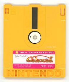 Famicom Software Disk System Galaxian Box Missing Instructions