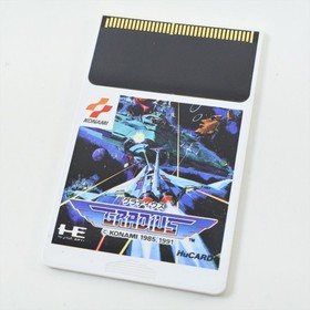 PC Engine Hu GRADIUS Card Only 2210 pe