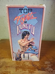 Top Fights of Kung Fu (VHS) 1987 - Picture 1 of 5