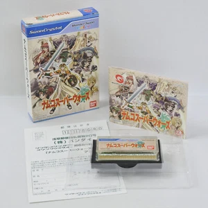 NAMCO SUPER WARS WonderSwan Crystal 2230 ws - Picture 1 of 9