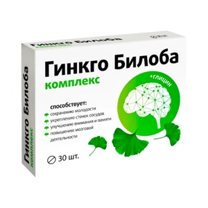 Ginkgo Biloba Komplex Glycin VITAMIR 30 Tabletten - Bild 1 von 1