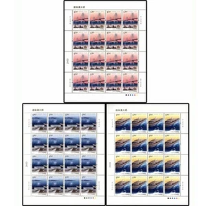 China 2018-31 Stamp HK ZHUHAI MACAU BRIDGE Stamps Full Sheet 3PCS - Picture 1 of 3