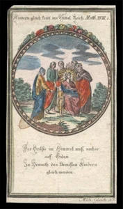 heilige gravur 1700 WER IST DER MAJOR IM HIMMELREICH ? gleich - Bild 1 von 1