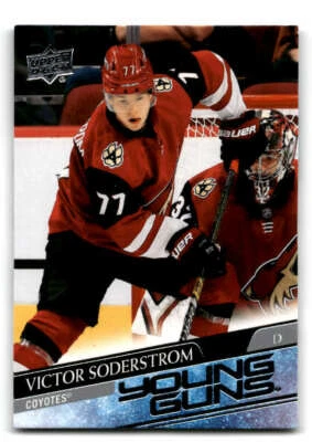 2020-21 Upper Deck #221 Victor Soderstrom Young Guns RC (ref 207587) - Image 1 of 2