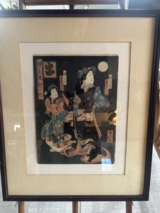 Antiker japanischer Holzschnitt Osaka Schule Yoshitaki Schauspieler Motiv um 1860 - Bild 1 von 8