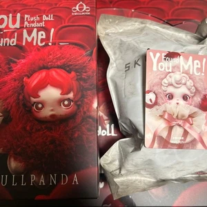 SKULLPANDA stuffed animal Moldy Muffin - Picture 1 of 2