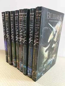 8 Books in Russian - Анджей Сапковский Ведьмак Andrzej Sapkowski The Witcher - Imagen 1 de 1