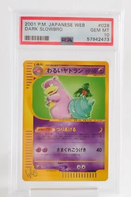 PSA 10 GEM MINT Pokemon Card Dark Slowbro 028/048 Japanese Web 2001 Japanese - Image 1 of 4