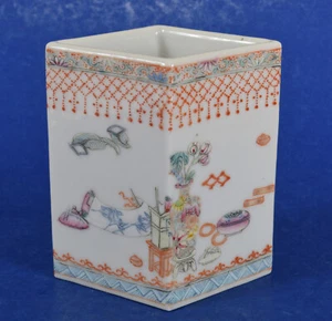 Chinese Porcelain Brush Holder Zhu Shan Mark and Period Republic Zhushan - Picture 1 of 24