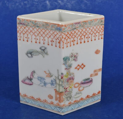 Chinese Porcelain Brush Holder Zhu Shan Mark and Period Republic Zhushan - Image 1 of 4