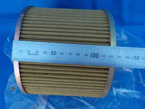 Hydraulic Oil Suction Filter, Brass Mesh, - Picture 1 of 7