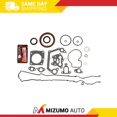 下垫圈套装 适合 00-09 Lotus Elise Exige Pontiac Vibe 丰田 Celica 2ZZGE — 第 1/3 张图片