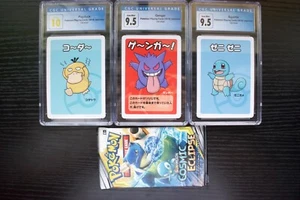 Gengar Old Maid CGC 9.5, Psyduck Old Maid CGC 10, Squirtle Old Maid CGC 9.5 - Bild 1 von 9