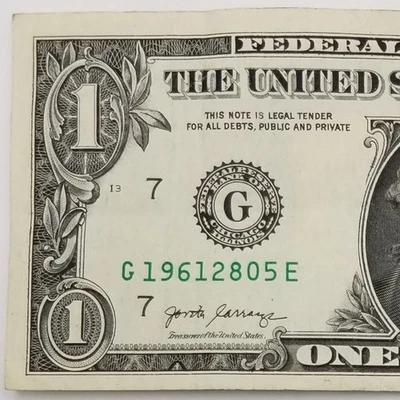 Birthday Anniversary Dollar May 28, 1961 Fancy Serial Number Chigago U.S. 2017 G - Image 1 of 4