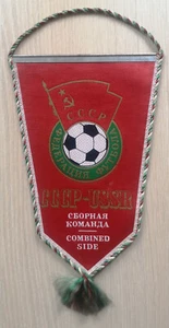 USSR, 1970's, Vintage Sport Pennant - Picture 1 of 2