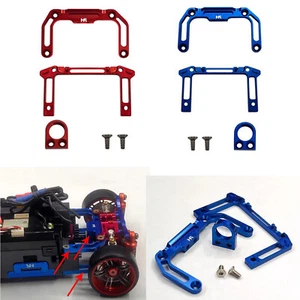 AWD Metal Upgrade Links RC Car Parts for Kyosho MINIZ-AWD020 Model Climbing Car - Picture 1 of 8