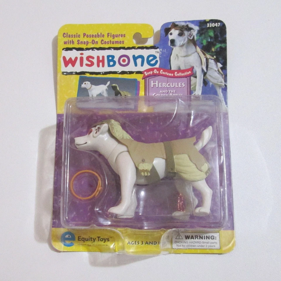 WishBone Hercules & the Golden Apple 1996 Equity Toys Irwin Toys RARE 33047