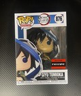Giyu Tomioka Funko Pop Animation 876 Demon Slayer AAA Anime Exclusive