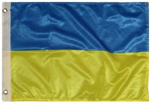 12x18 12''x18'' Ukraine Plain Rough Tex Knitted Flag Banner Grommets - Picture 1 of 3