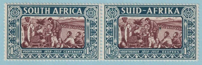 SUDÁFRICA B7 SEMIPOSTAL COMO NUEVO NUNCA ARTICULADO OG ** ¡SIN FALLAS MUY BIEN! - ZTR Foto 1 de 2