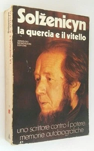 Die Eiche und das Kalb - Alexander Solzenicyn - Mondadori 1975 - Bild 1 von 1