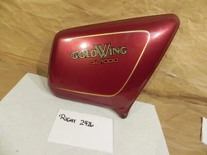 Side Cover Right Frame Cover Honda GL1000 Gold Wing 1975 Red Burgundy #2426 - Picture 1 of 15