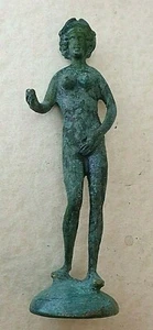 Figure Bronze Ancient Vintage-Antique ROMAN green patina Reproduktion - Picture 1 of 6