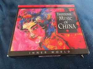 2 CD SET-TRADITIONAL MUSIC OF CHINA - INNER WORLD - BEIJING OPERA ETC - Bild 1 von 4