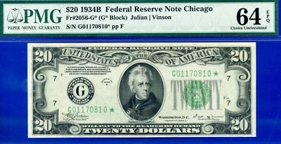 1934B $20 Chicago star FRN PMG 64EPQ rare 22 known 3rd highest graded Fr 2056-G* - Image 1 of 3