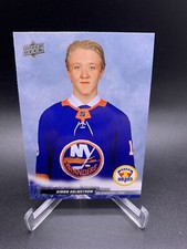 2022-23 Round 1 Draft Simon Holmstrom Islanders 