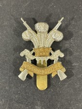 WW2 British Army, 3rd Carabiniers Cavalry Cap Badge