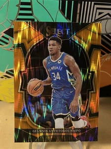 2022-23 Panini Select NBA Giannis Antetokounmpo #61 Orange Flash Prizm Bucks - Picture 1 of 2