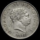 1817 George III Milled Silver Half Crown, Small Head, GVF+