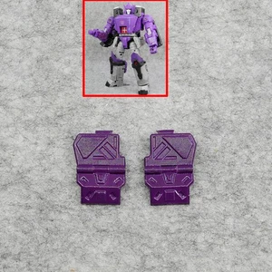 Upgrade Kit Filling Parts Arm Cover For Kingdom Galvatron in stock - Picture 1 of 8