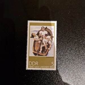 Postal stamp: German 217 (Used) - Imagen 1 de 1