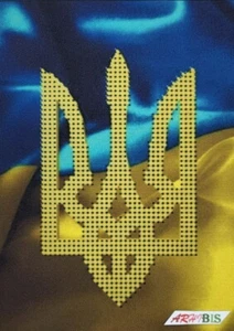 Emblem of Ukraine Kit Bead Embroidery DIY Beaded Needlepoint Stitching a6-d-056 - Picture 1 of 16