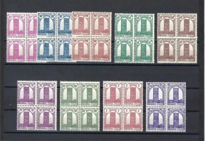 Marruecos Francés 1943 Sc# 178-95 Torre de Hassan Rabat 2 escaneos 18 bloques de 4 MNH Foto 1 de 2