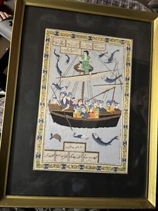 ANTIQUE 1930S PERSIAN MINIATURE PAINTING PRINTED ON SILK CLOTH WALL HANGING ART - Picture 1 of 11