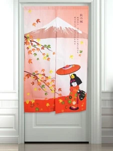 Japanese Noren Tapestry Door Curtain red "The maple leaves are tinge with autumn - Picture 1 of 4