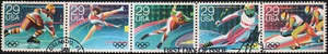 US #2611-2615 Used First Day, strip of 5, 29c winter Olympics - Picture 1 of 1