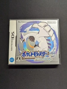 2009 Pokemon Japanese Soulsilver Nintendo DS Tested! Works on US Systems! 3 - Picture 1 of 9