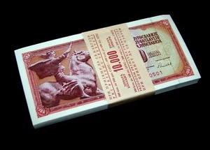 100 pcs x YUGOSLAVIA  100 Dinara  1986 series , UNC / P-90c / consecutive bundle - Picture 1 of 2