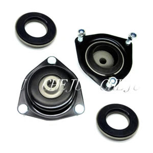 4 Front Strut Mount Shock Absorber Support &Bearings For 2000-2006 Nissan Sentra - Picture 1 of 2