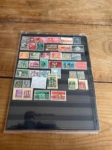 timbre N341 - Imagen 1 de 2