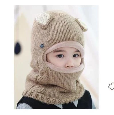 Knitted Winter Boys Girls Balaclava Face Cover Kids Outdoor Ski Mask Hat Scarf - Image 1 of 4