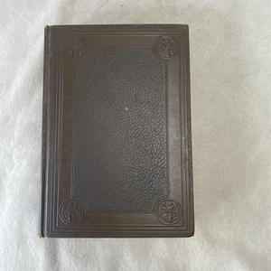 The Comprehensive Analysis of the Bible Montgomery F. Essig 1951 Vintage - Imagen 1 de 10