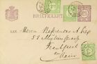 SEPHIL NEDERLAND 1888 1c 3v UPRATED ON 2½c POSTAL CARD TO FRANKFURT GERMANY