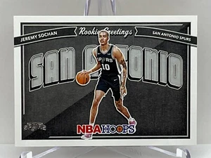 2022-23 Panini HOOPS Basketball Rookie Greetings #9 Jeremy Sochan SA Spurs - Picture 1 of 2