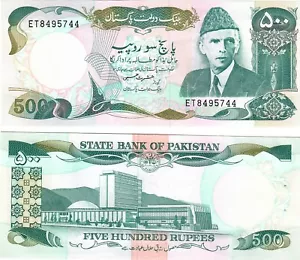 Pakistan 500 Rupees 1986 UNC - Picture 1 of 1