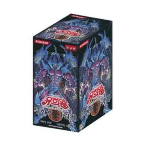 Yugioh Cards Shadow Of Infinity Booster Box SOI-KR Korean Ver. - Picture 1 of 1
